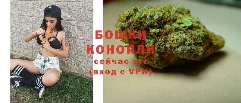 где продают наркотики  Агидель  Каннабис гибрид 